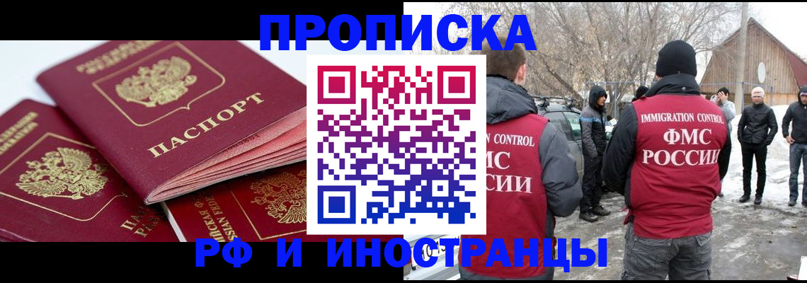 форма 3 в Советском